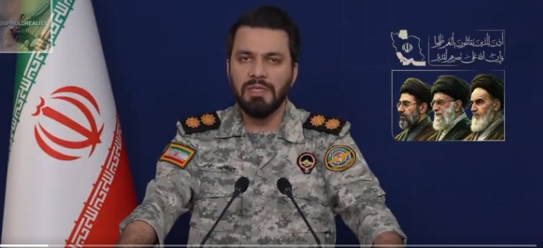 Portavoz Guardia Revolucionaria Iran