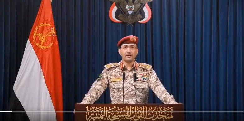 Portavoz Yemeni. Yahya Saree