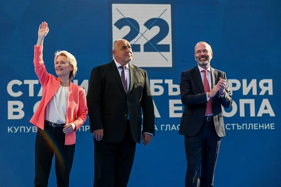 Boyko Borisov y Von der Leyen
