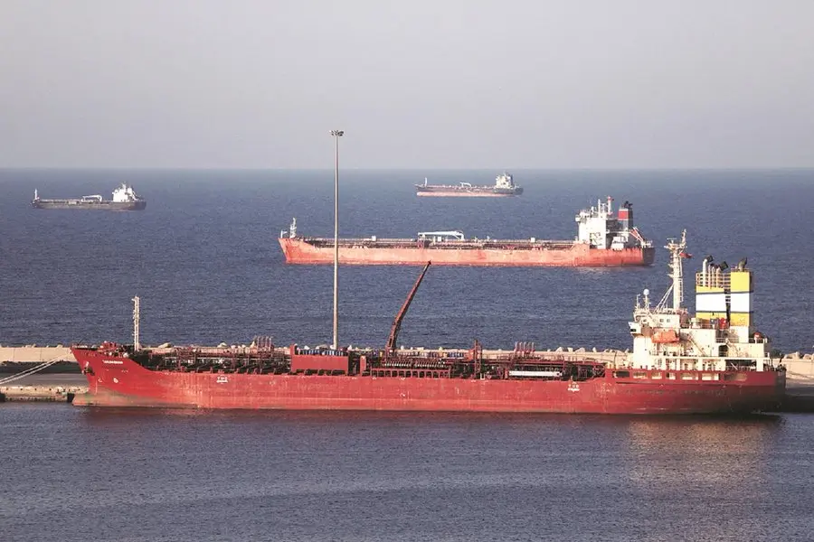 Estrecho de Ormuz 19-04-2026