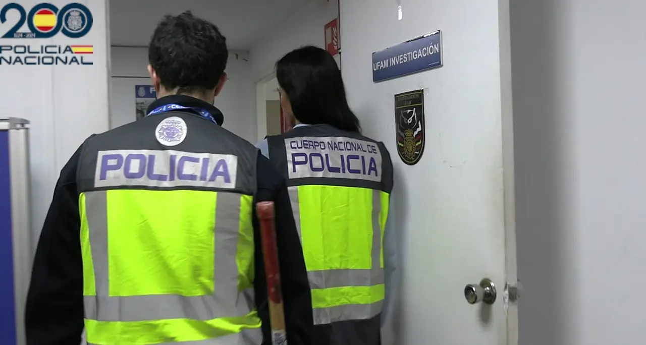 Agentes de la UFAM
