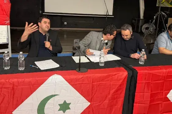 Partido Nacionalista Rife&ntilde;o