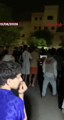 Momento de la detenci&oacute;n