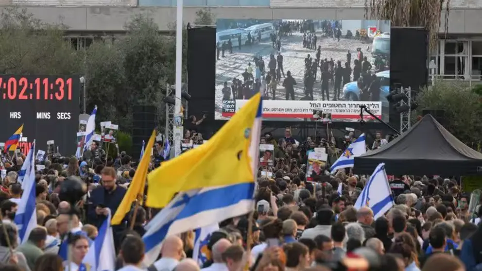 Liberaci&oacute;n de los rehenes de Israel por parte de Ham&aacute;s.