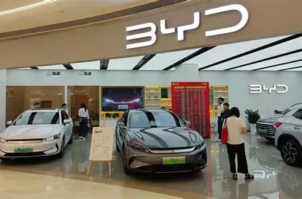 Cocesionario BYD