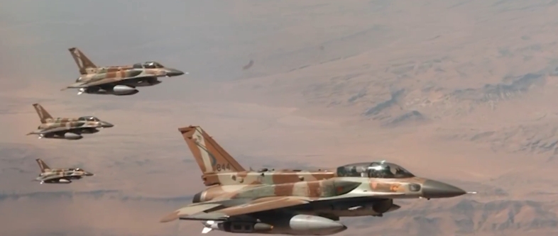 Fuerzas aereas Israel