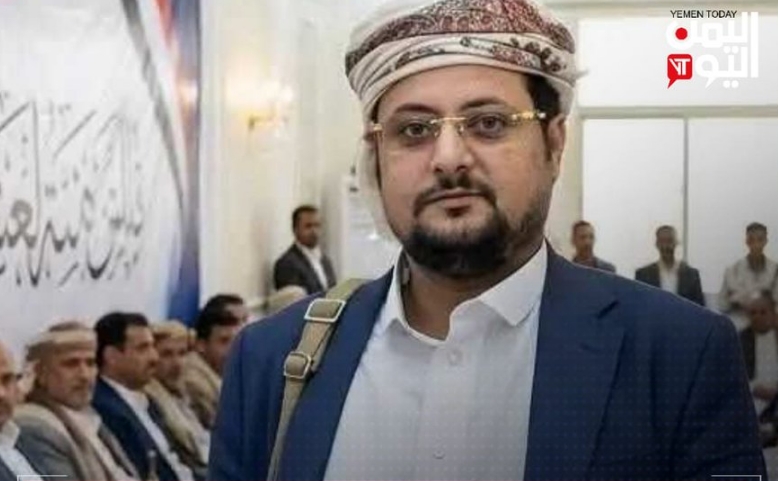 Jeque tribal asesinado Fares bin Mohsen Rubeid