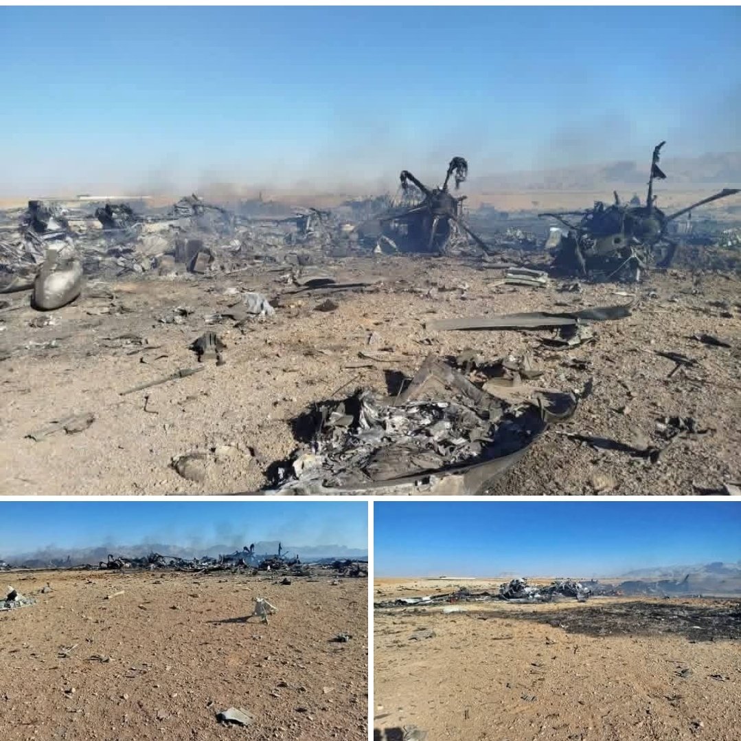 Aeronaves destruïdes