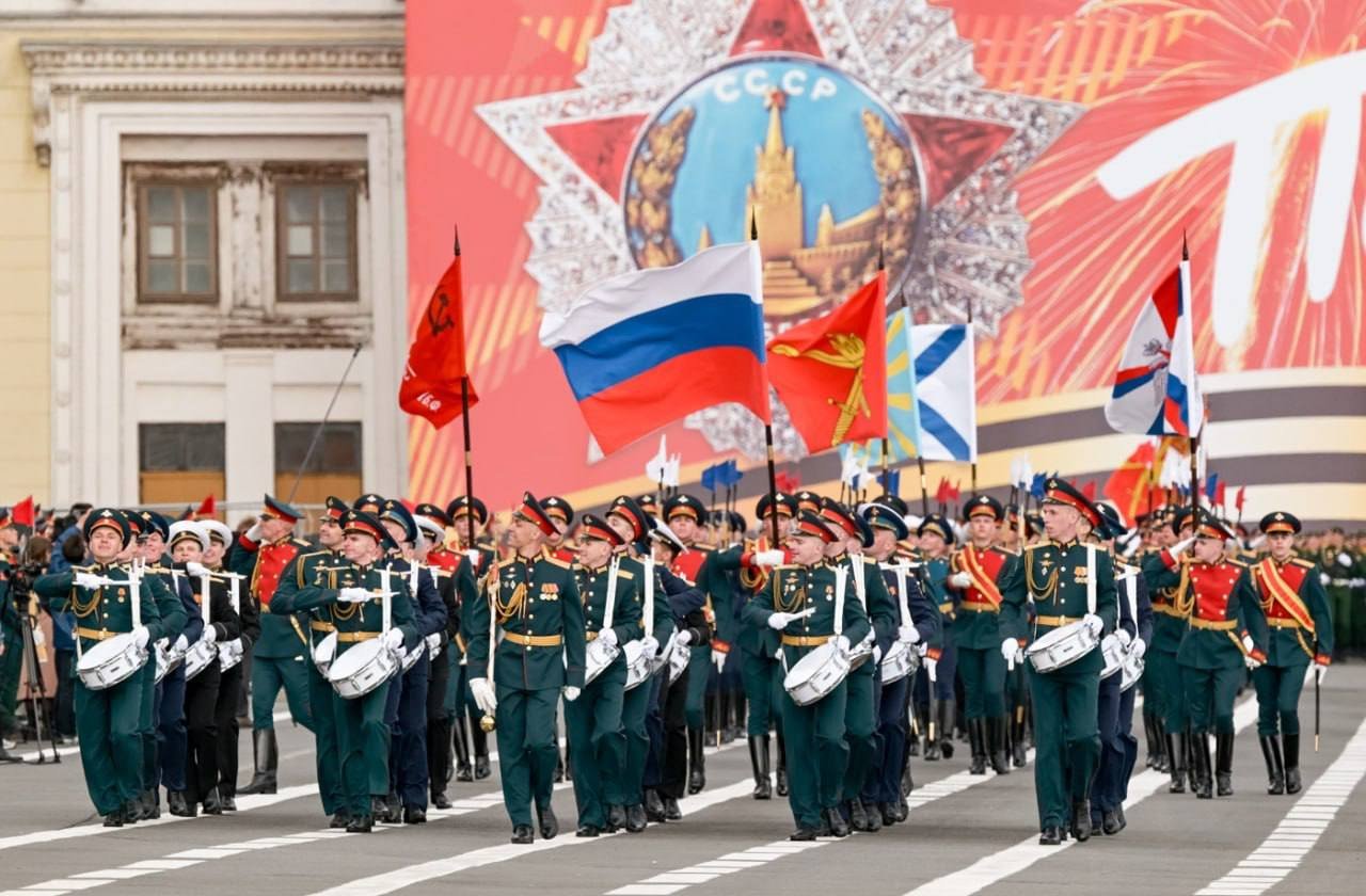 Moscú. Dia de la Victoria 2