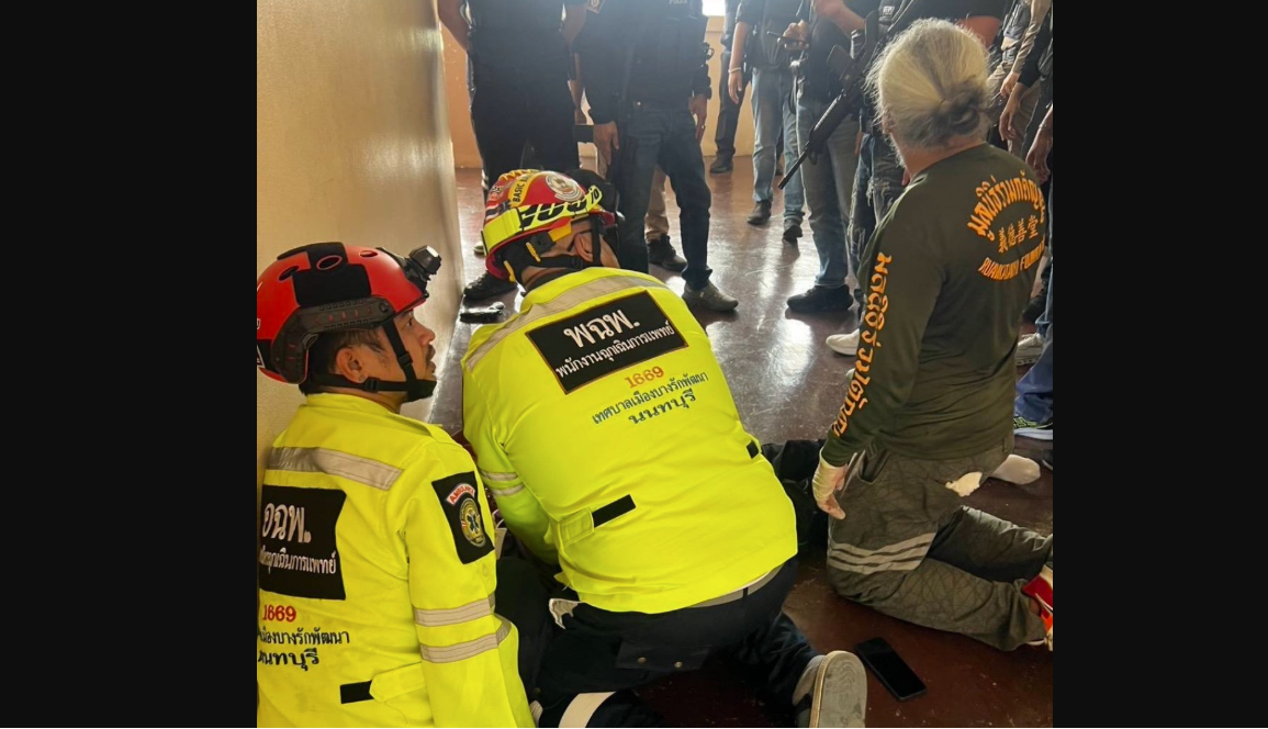 Equipo de emergencias